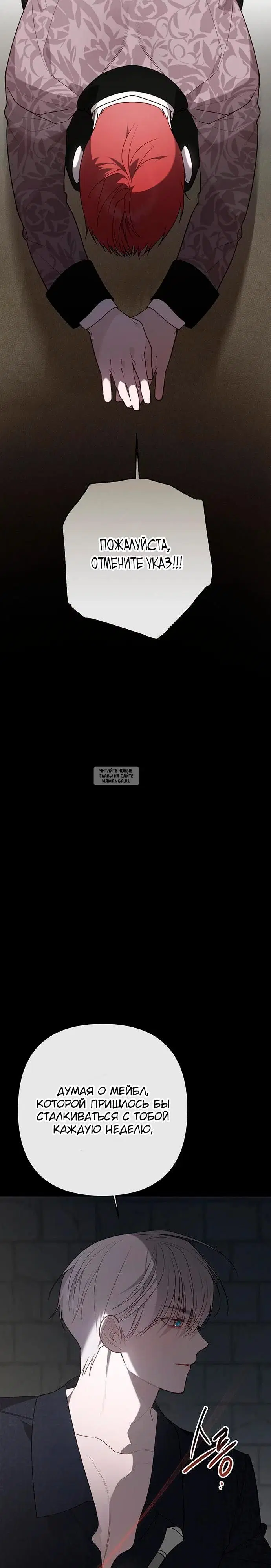 Page 22.000