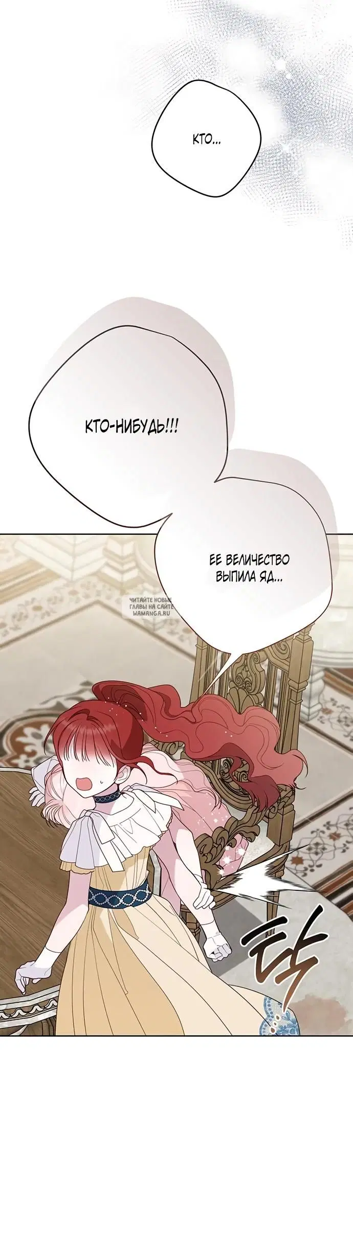 Page 22.000