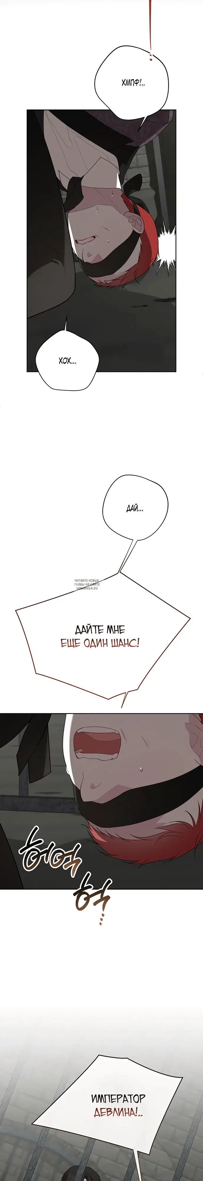 Page 22.000