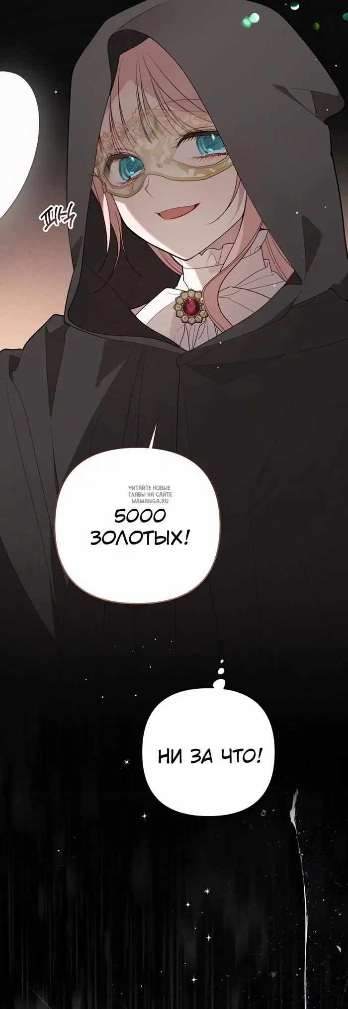 Page 22.000
