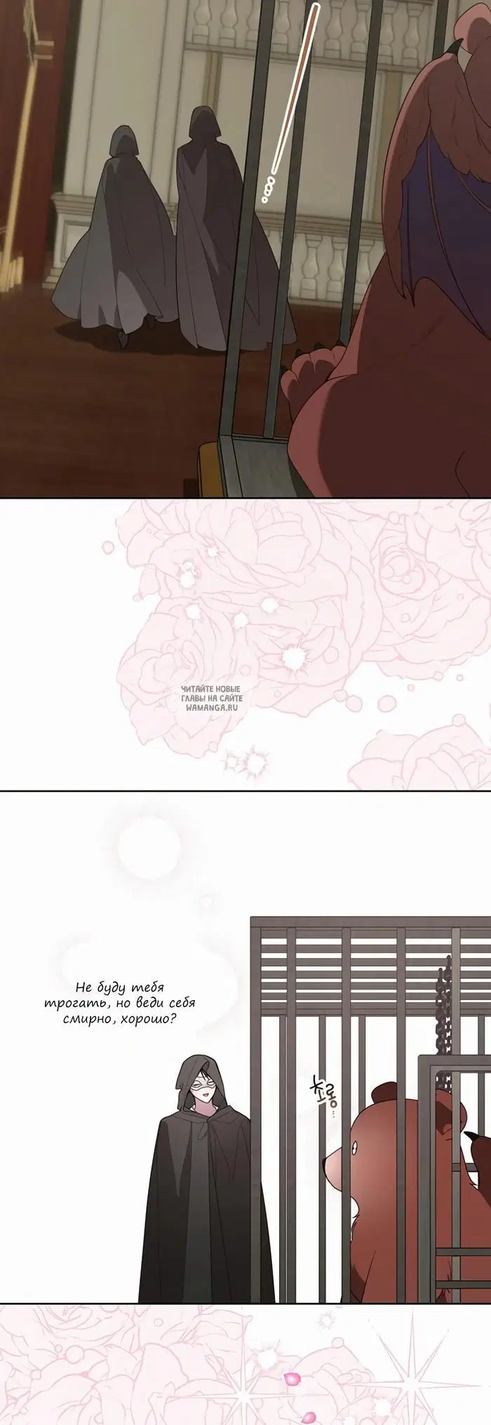 Page 22.000