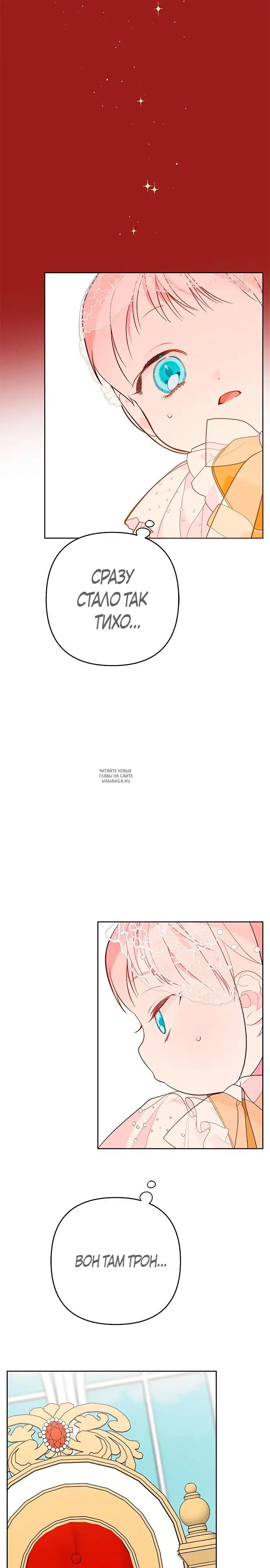 Page 23.000
