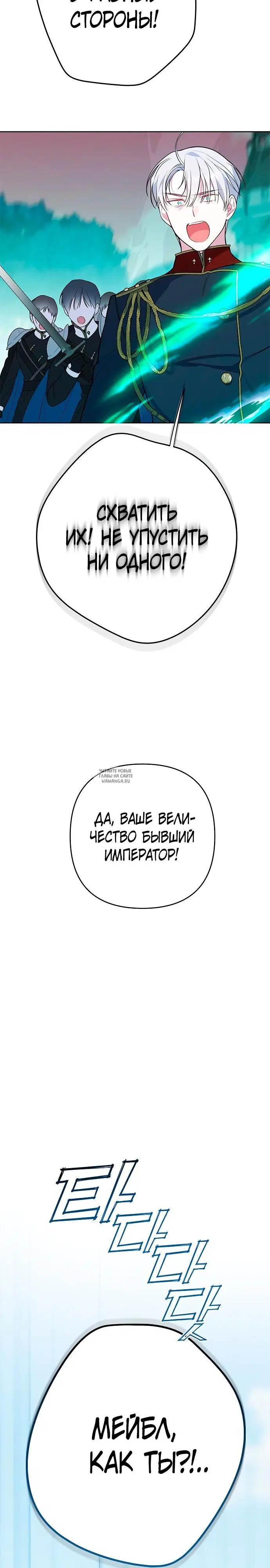 Page 23.000