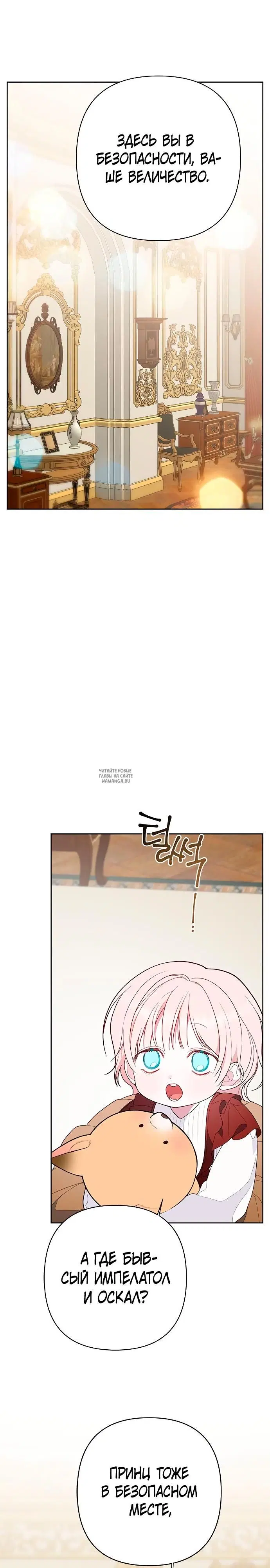 Page 23.000