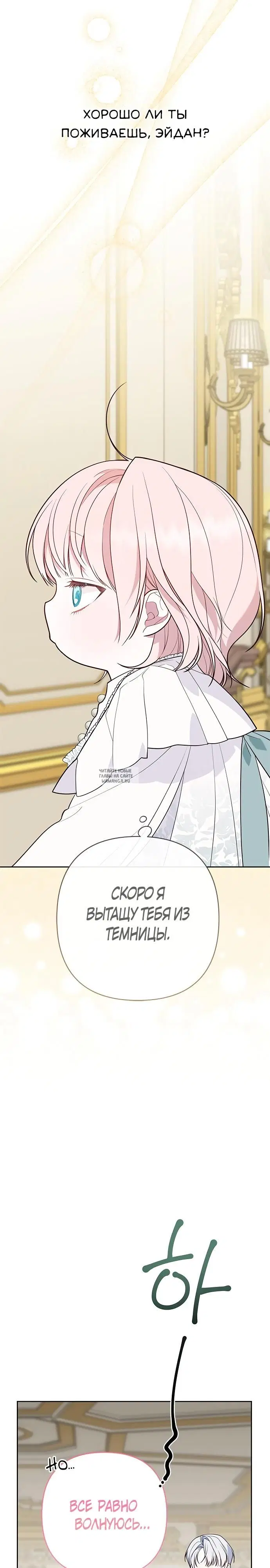 Page 23.000