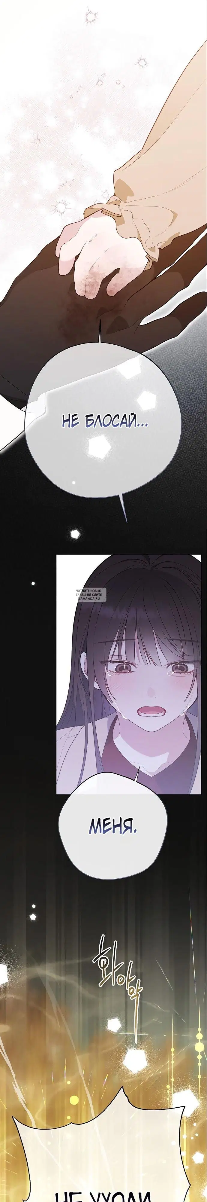 Page 23.000