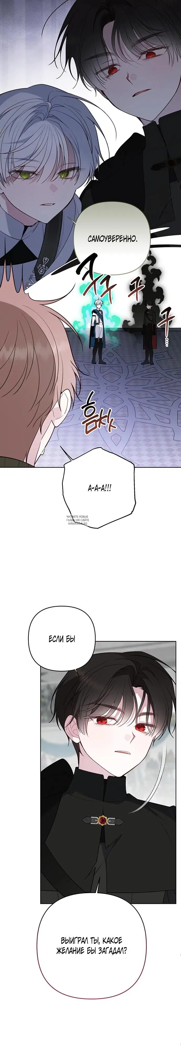 Page 23.000