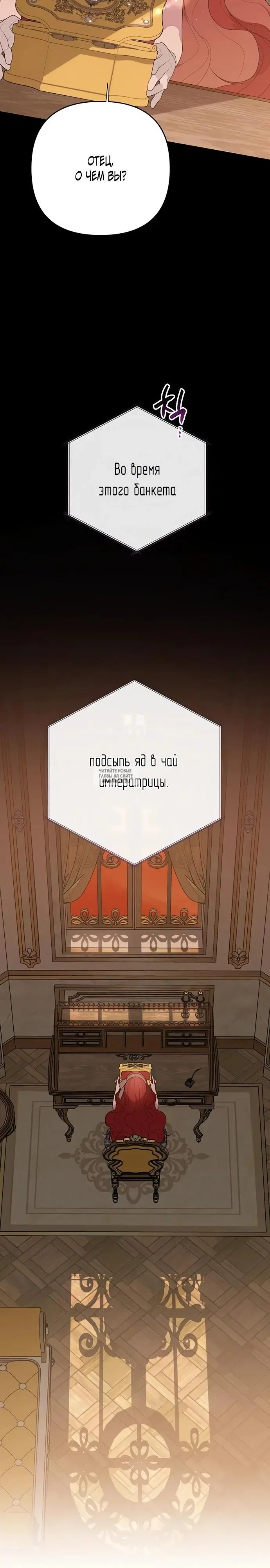 Page 23.000