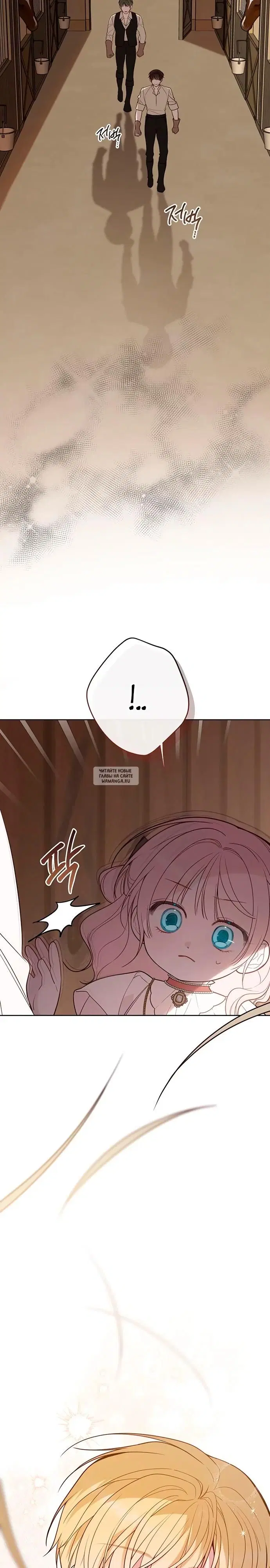 Page 23.000