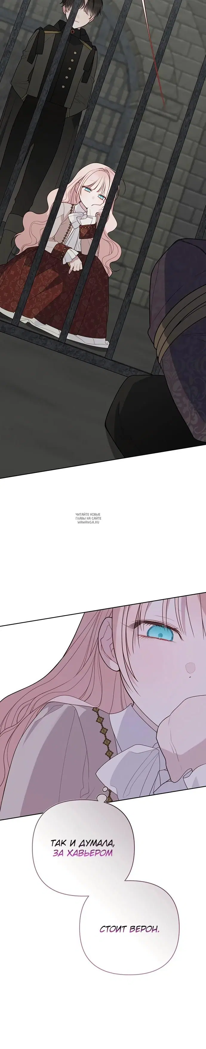 Page 23.000
