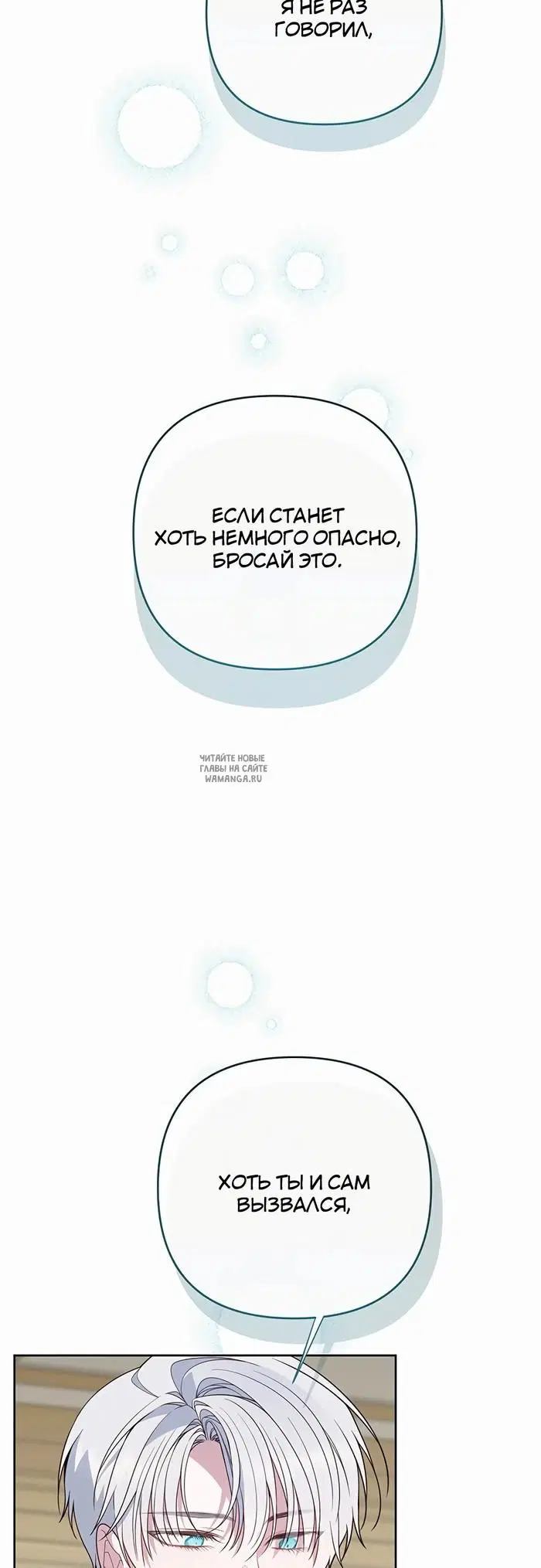 Page 23.000