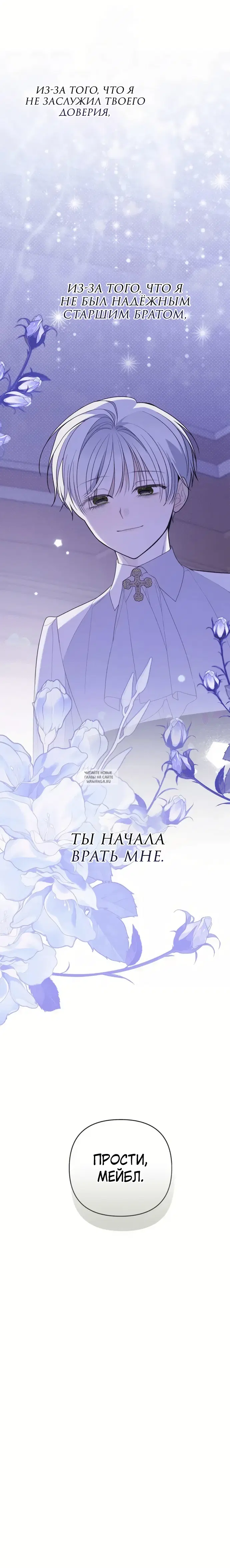 Page 23.000