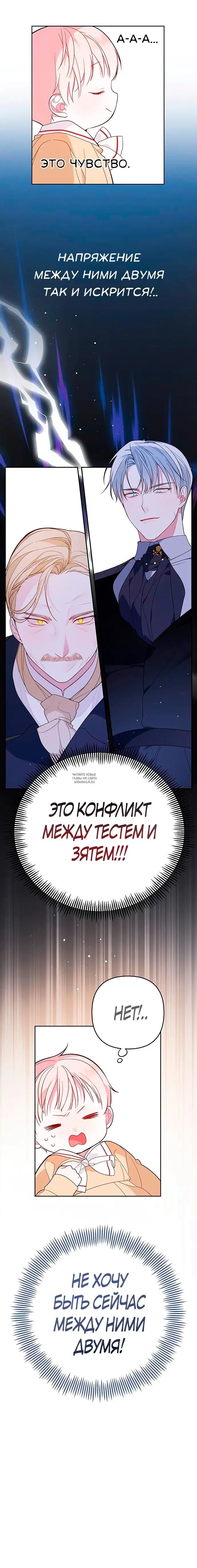 Page 34.000