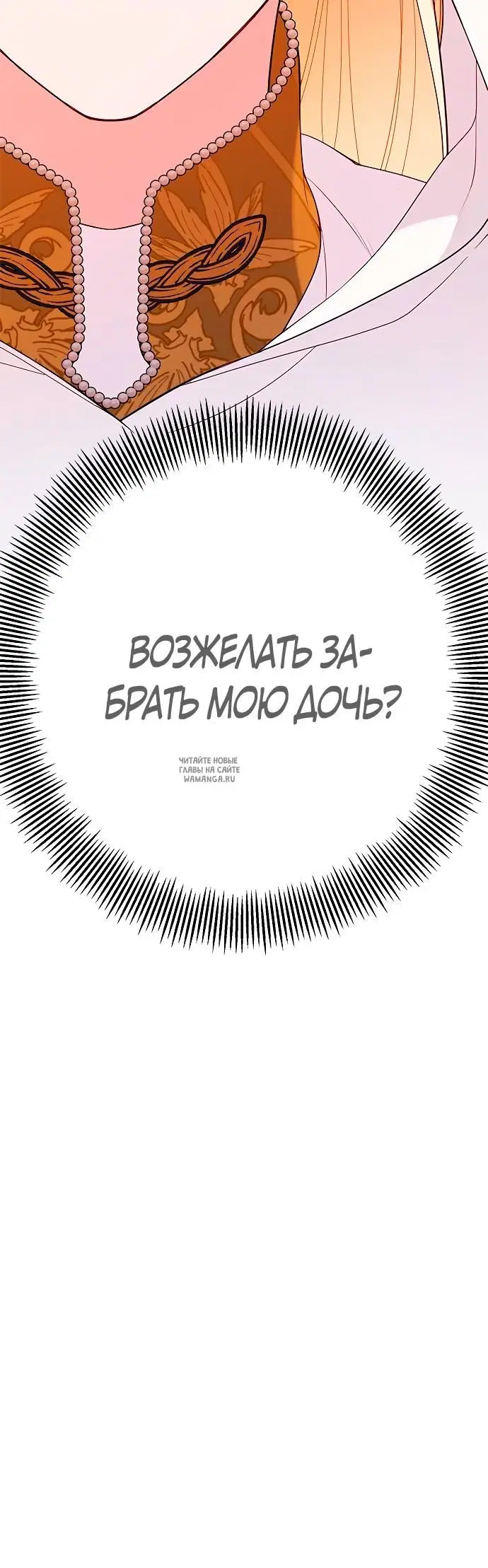 Page 34.000