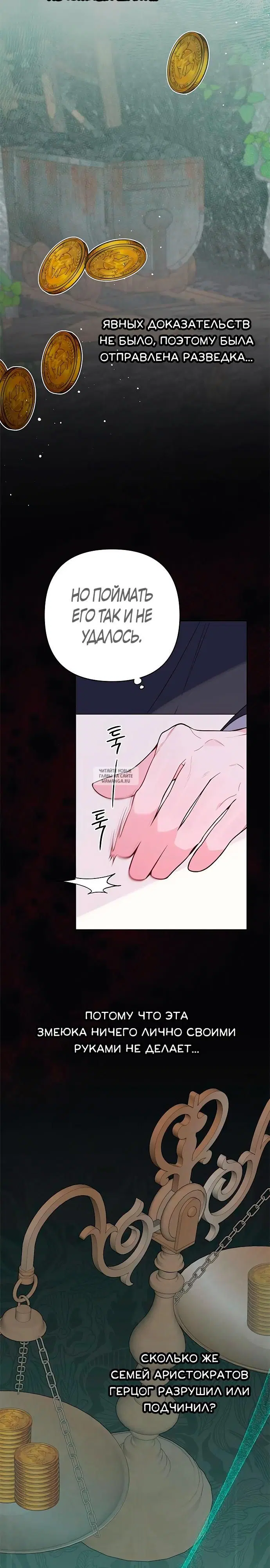 Page 34.000