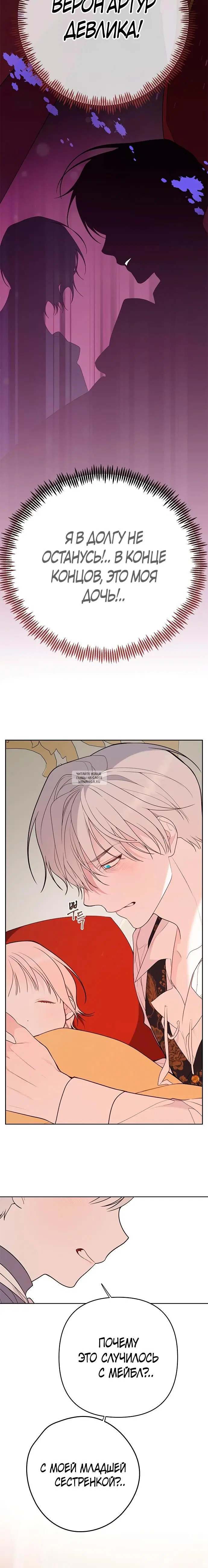 Page 34.000