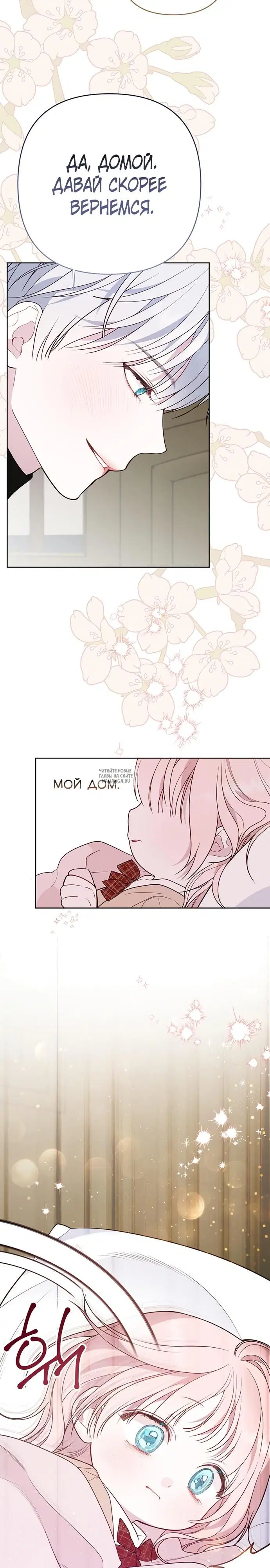 Page 34.000