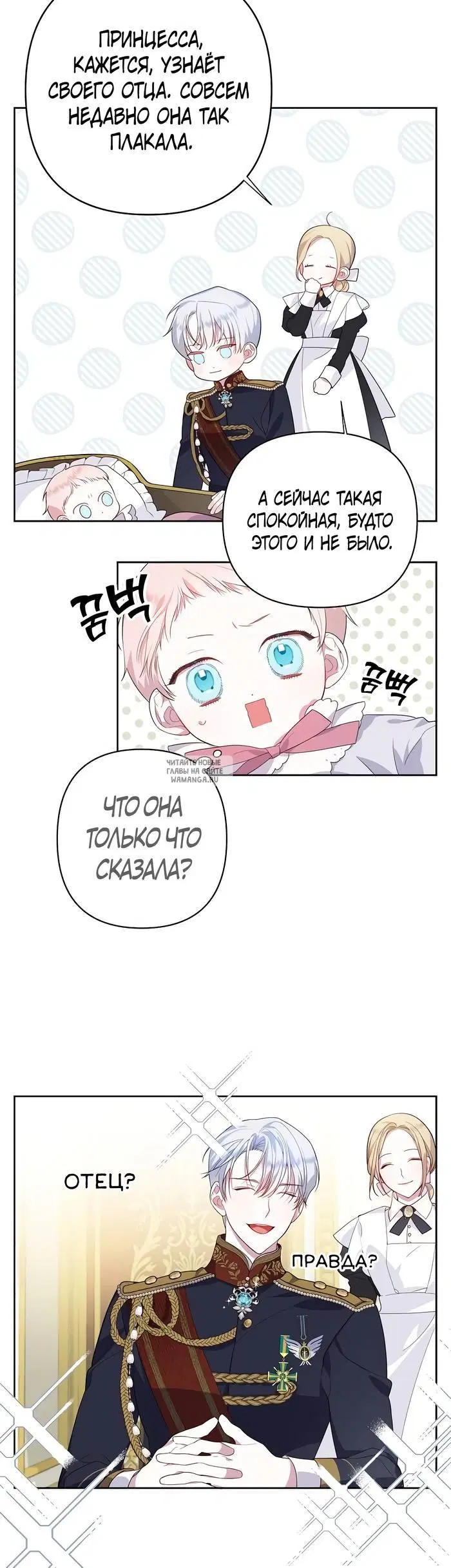 Page 34.000
