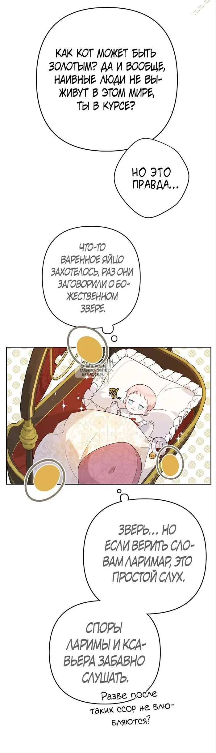 Page 34.000