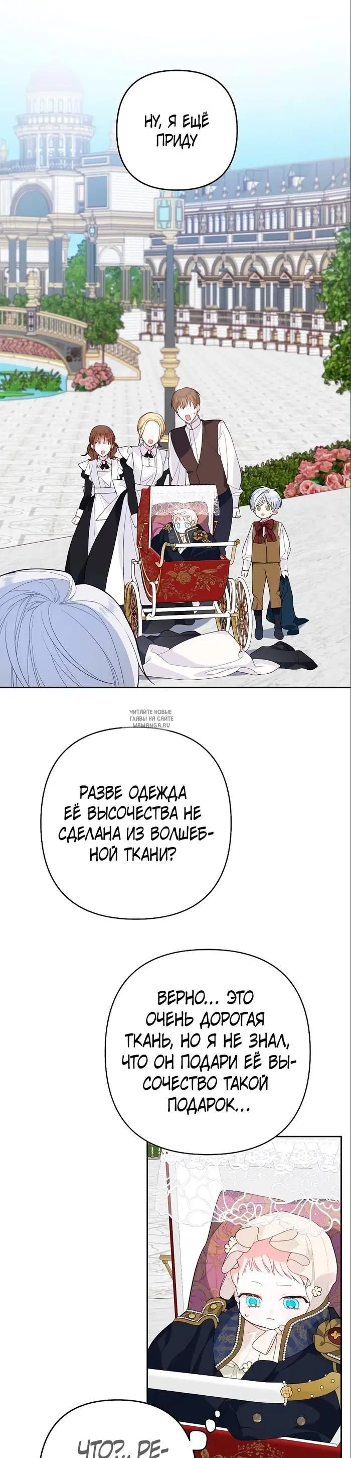 Page 34.000