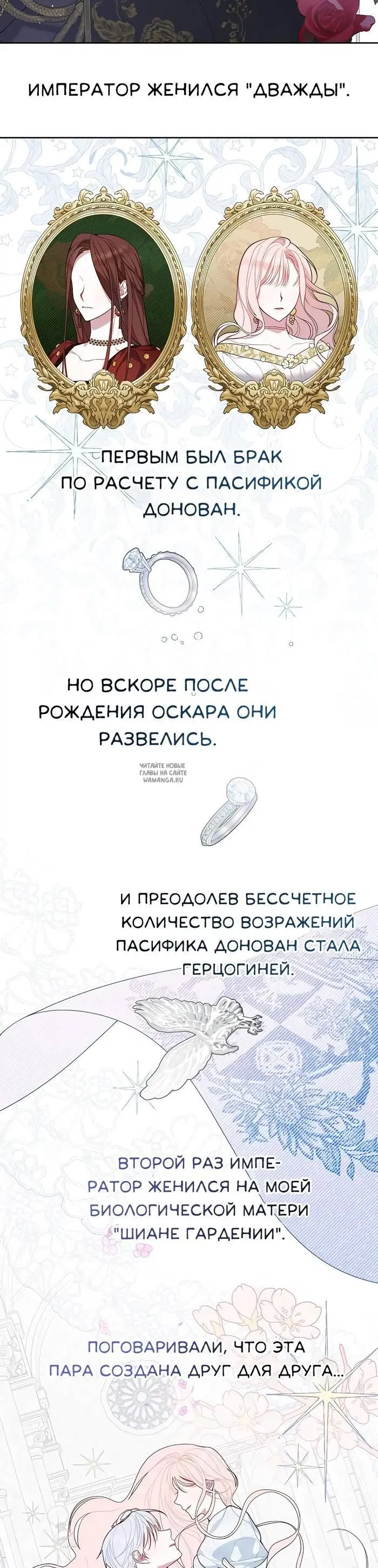 Page 34.000