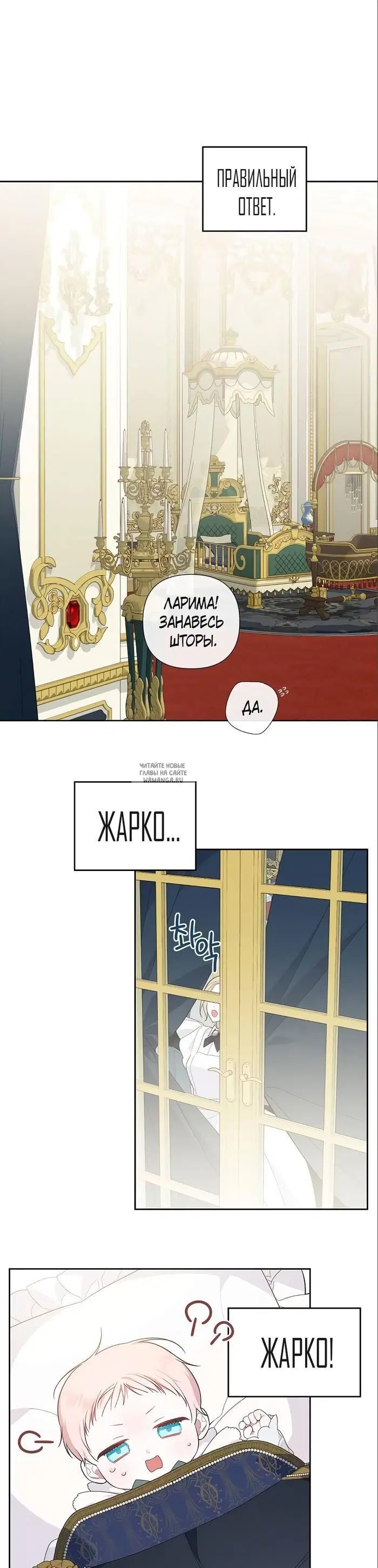 Page 34.000