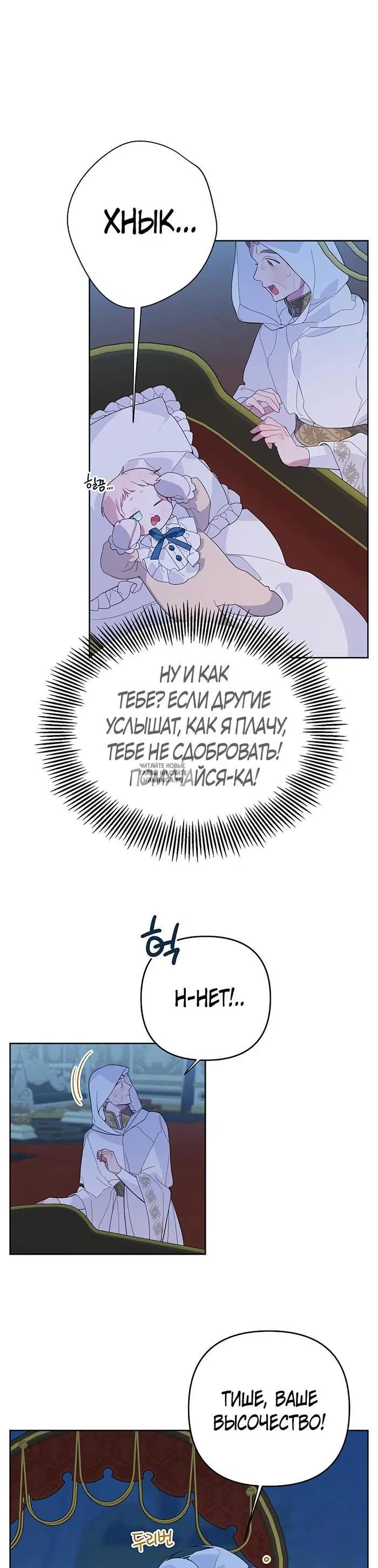 Page 34.000