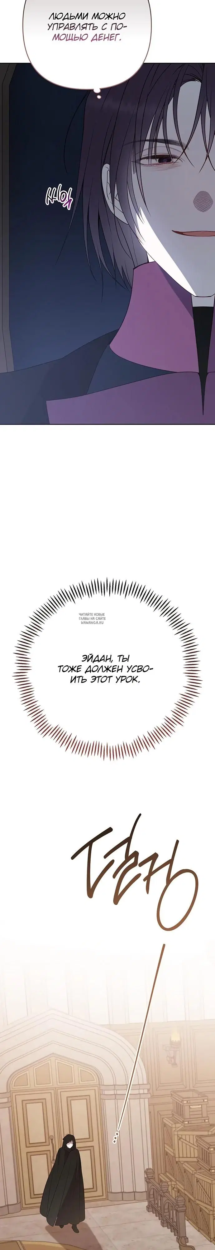 Page 34.000