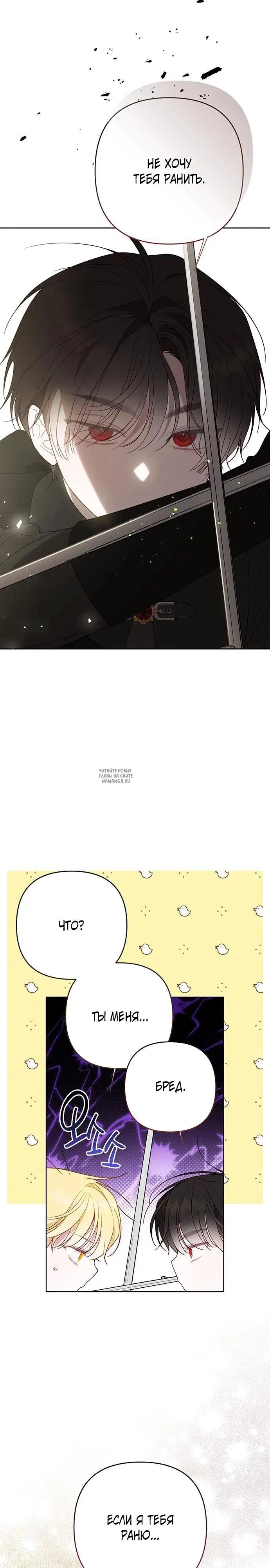 Page 34.000