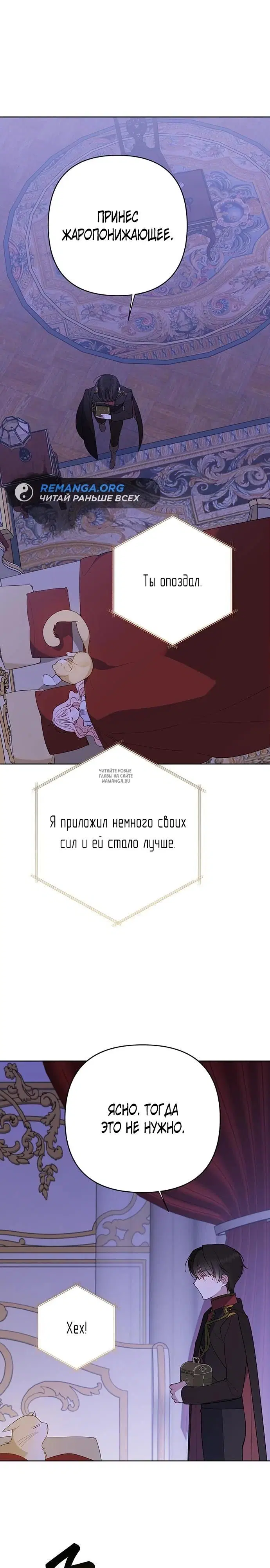 Page 34.000