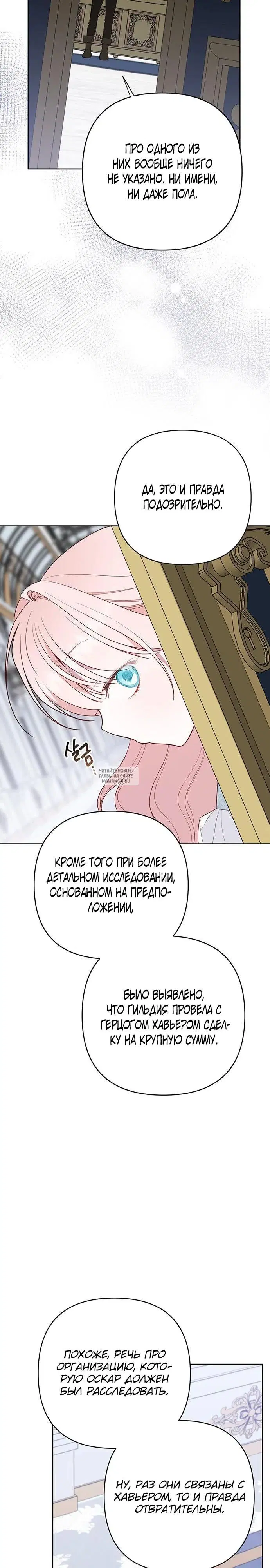 Page 34.000