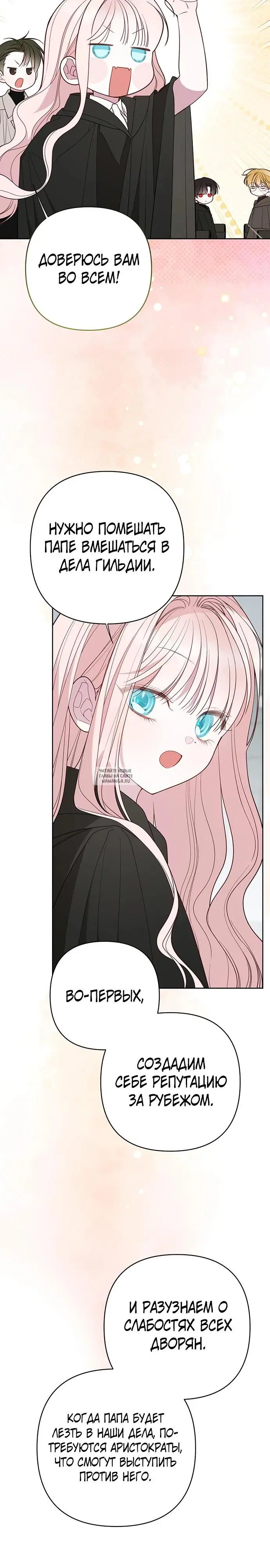 Page 34.000