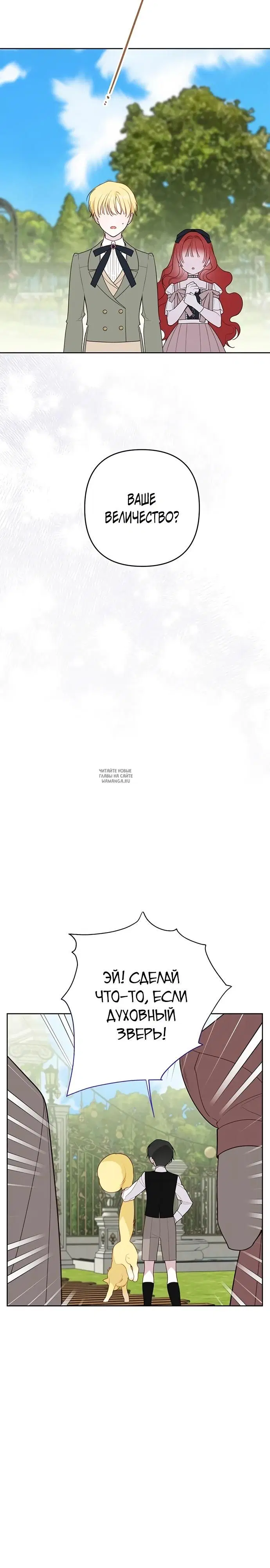Page 34.000