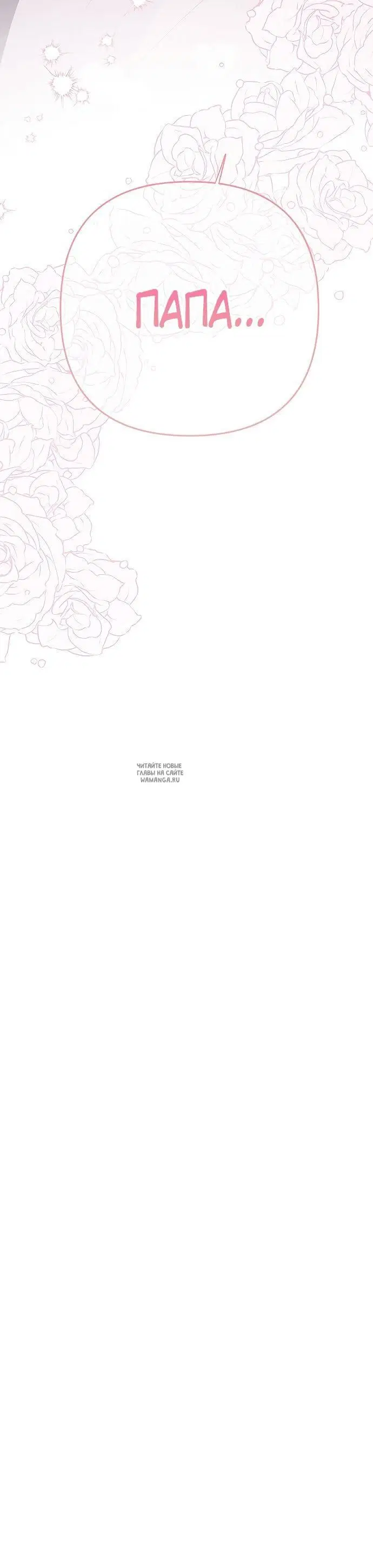 Page 34.000