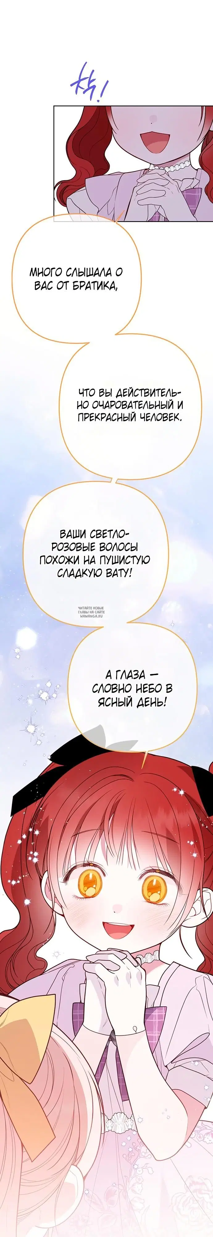 Page 34.000