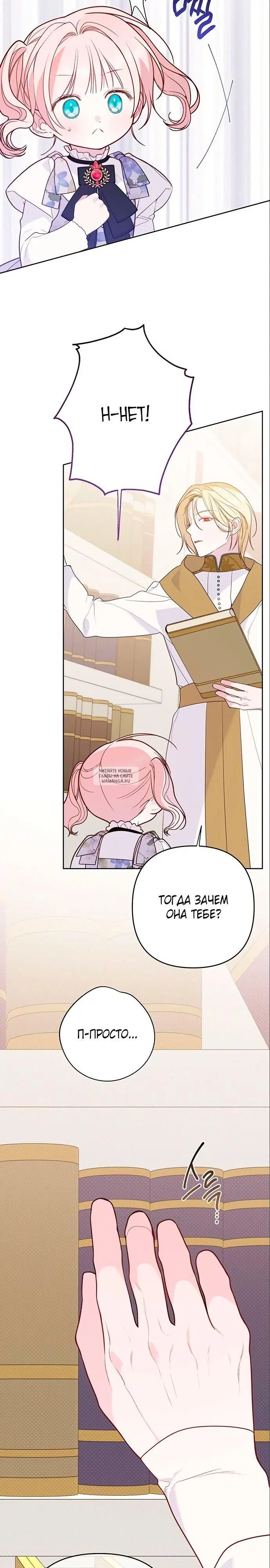 Page 34.000