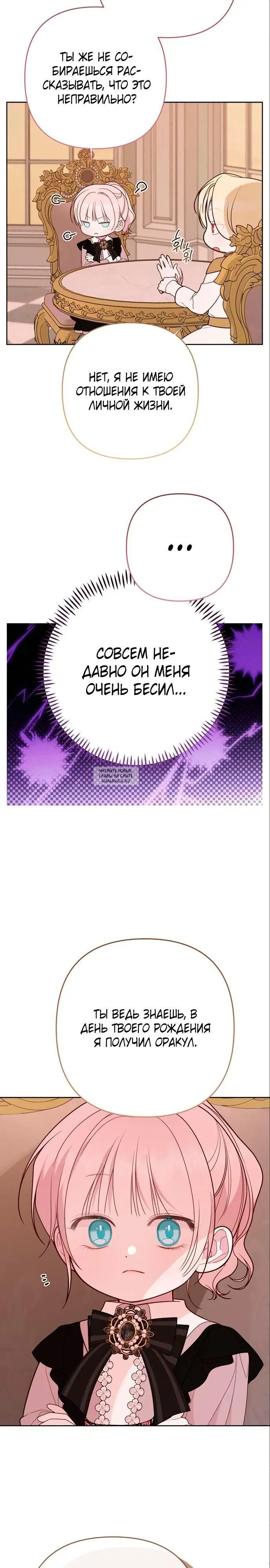 Page 34.000