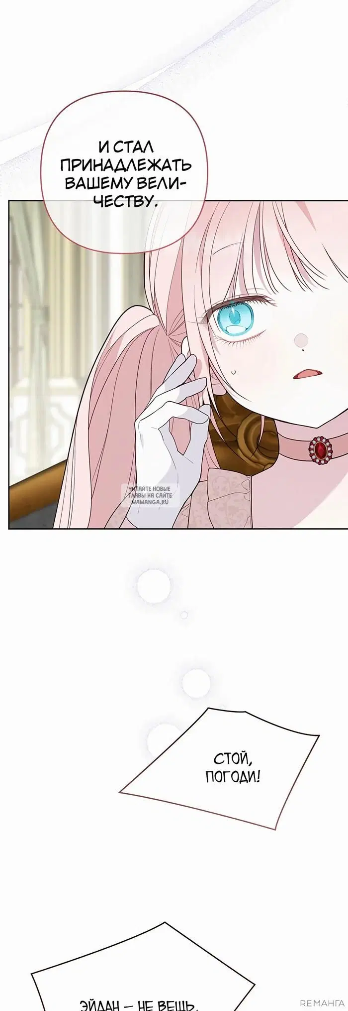 Page 34.000