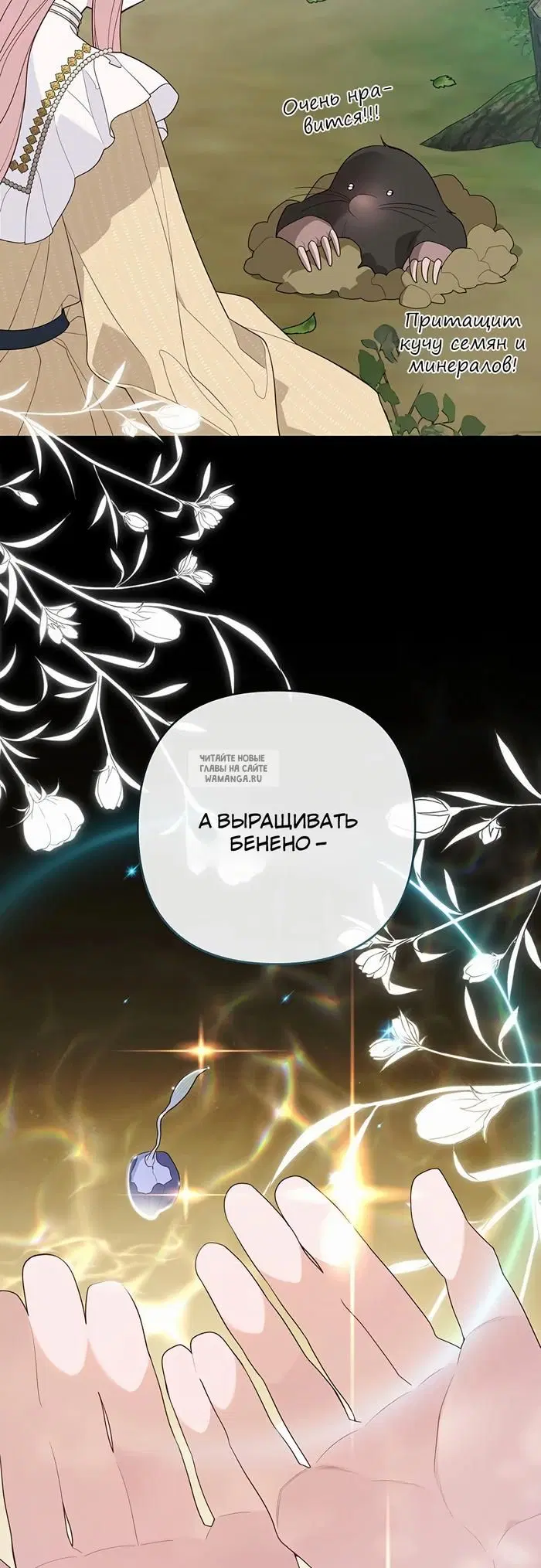 Page 34.000