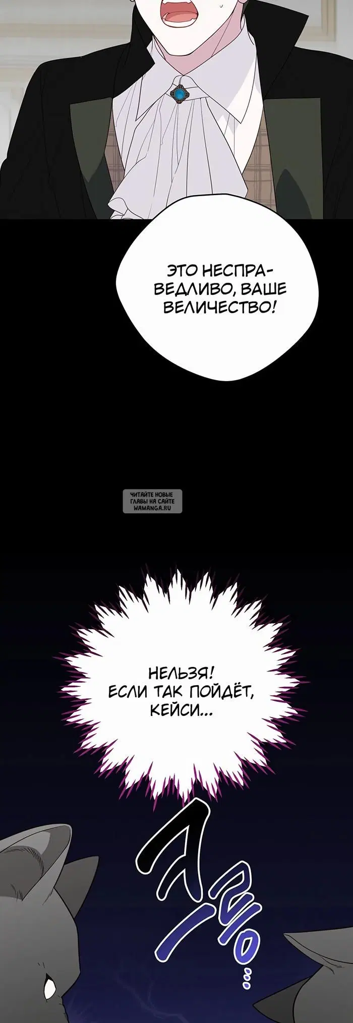 Page 34.000