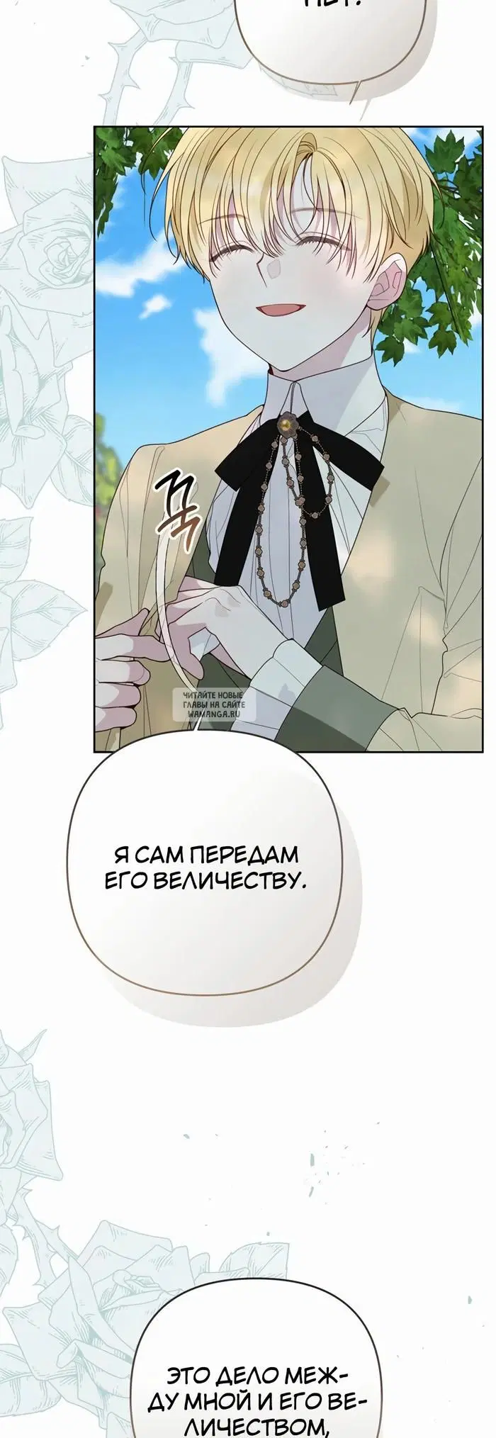 Page 34.000