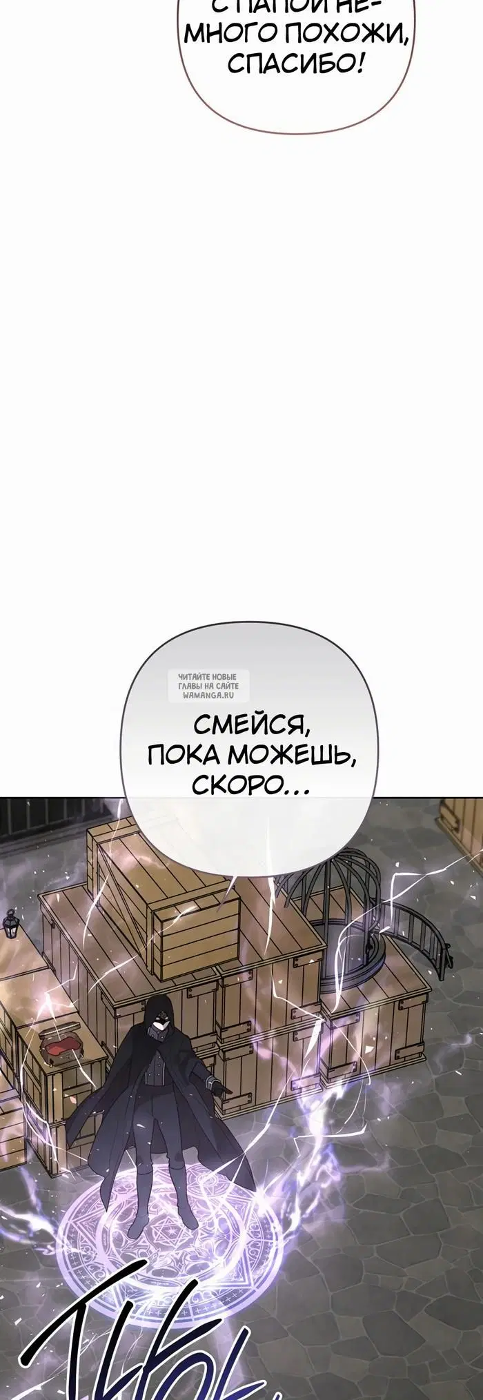 Page 34.000