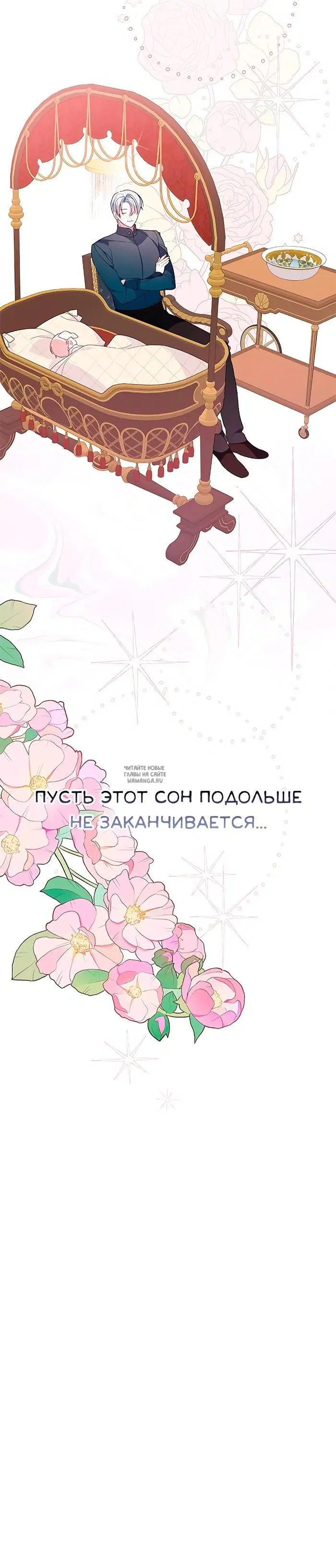 Page 35.000