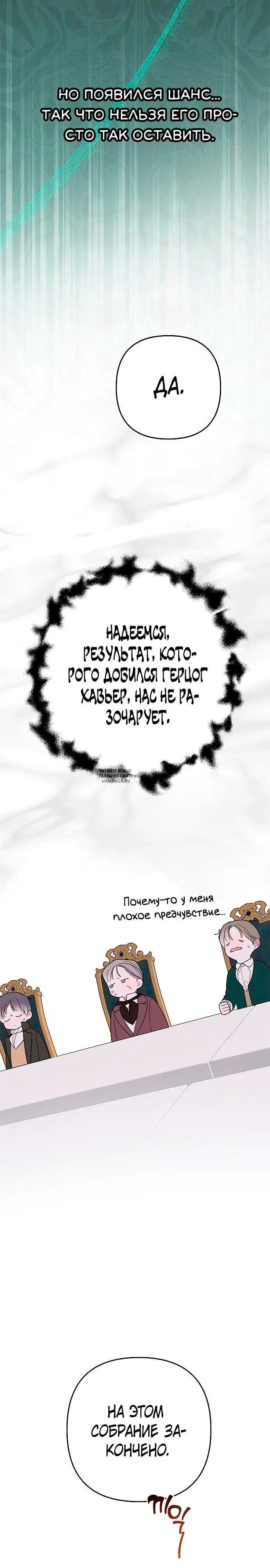 Page 35.000