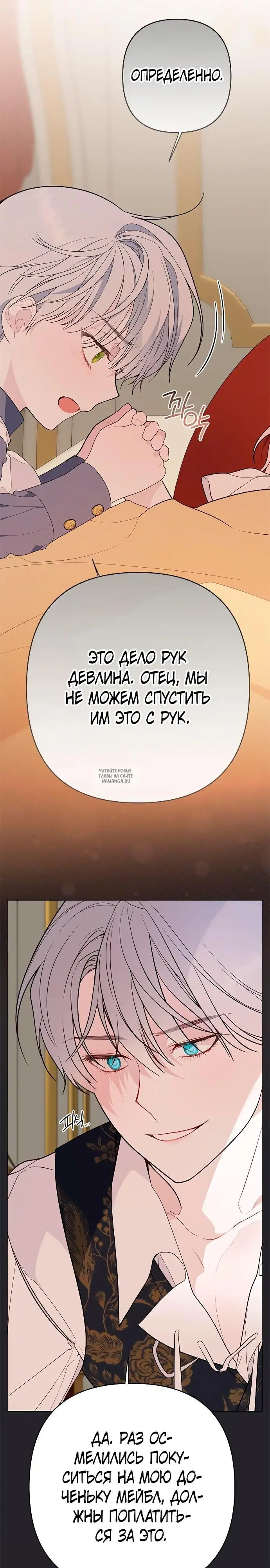 Page 35.000