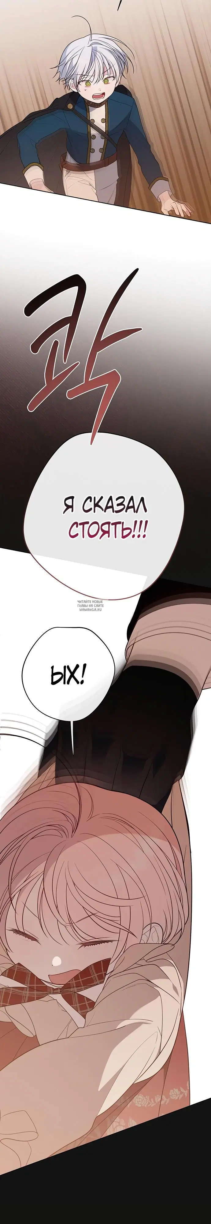 Page 35.000