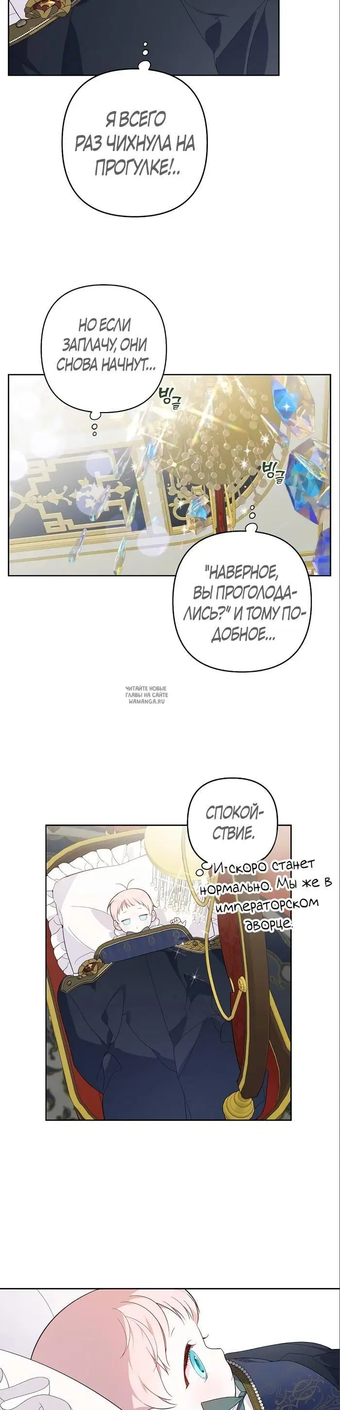 Page 35.000