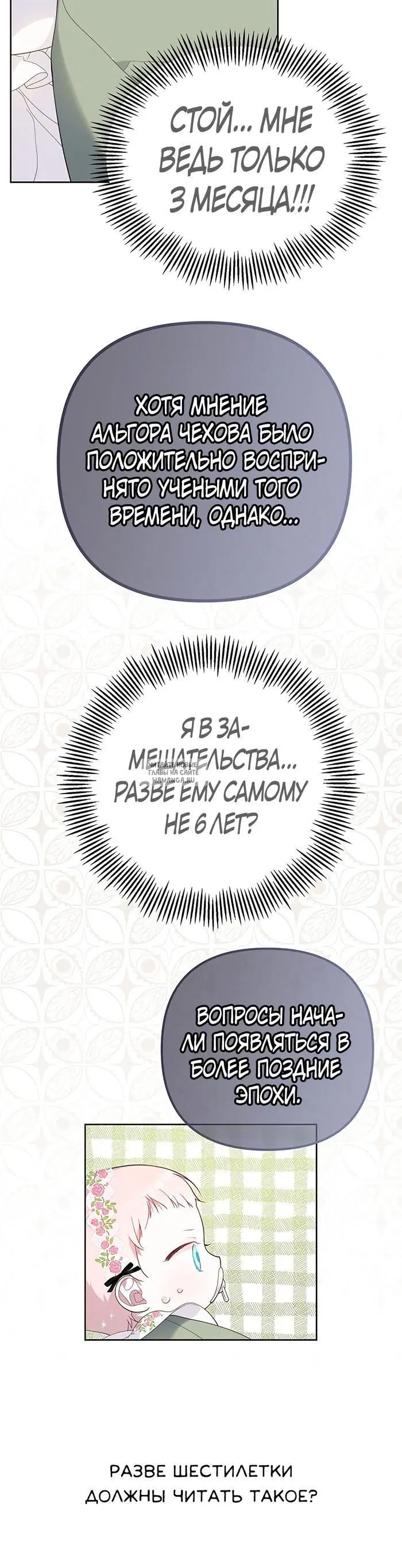 Page 35.000