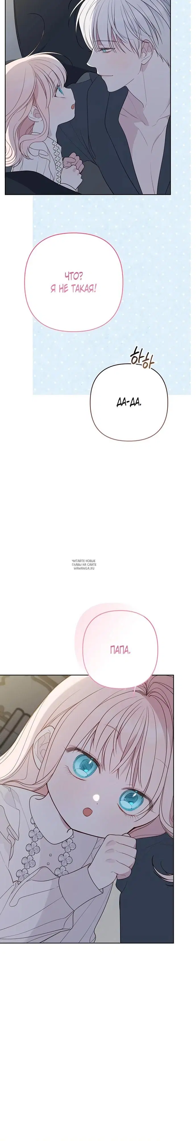Page 35.000