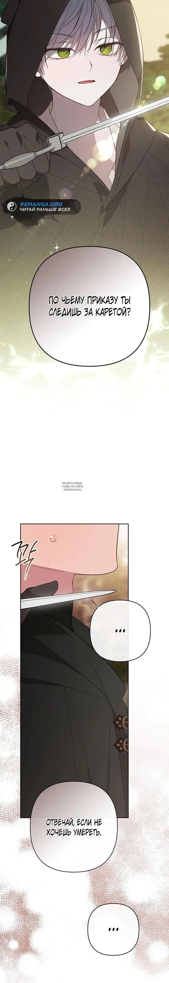 Page 35.000